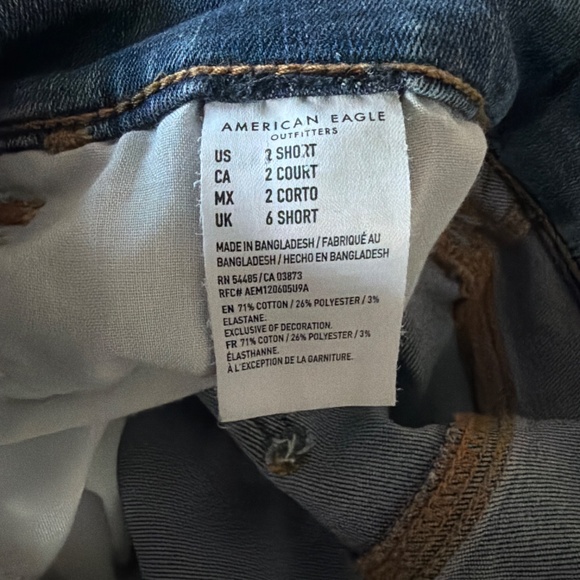 AE 2 Curvy Hi Rise Jegging Medium Wash Skinny Stretch Jeans American Eagle - Picture 4 of 6